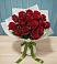 Букет Красные розы в Пречистое