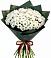 Букет цветов из: Хризантемы в Пречистое