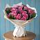 Букет цветов из: Розы в Пречистое